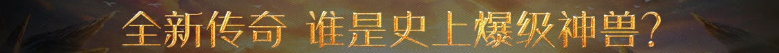 基金站数字动态